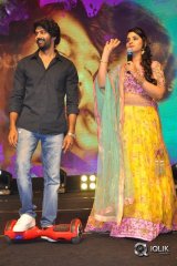 Juliet Lover of Idiot Movie Audio Launch